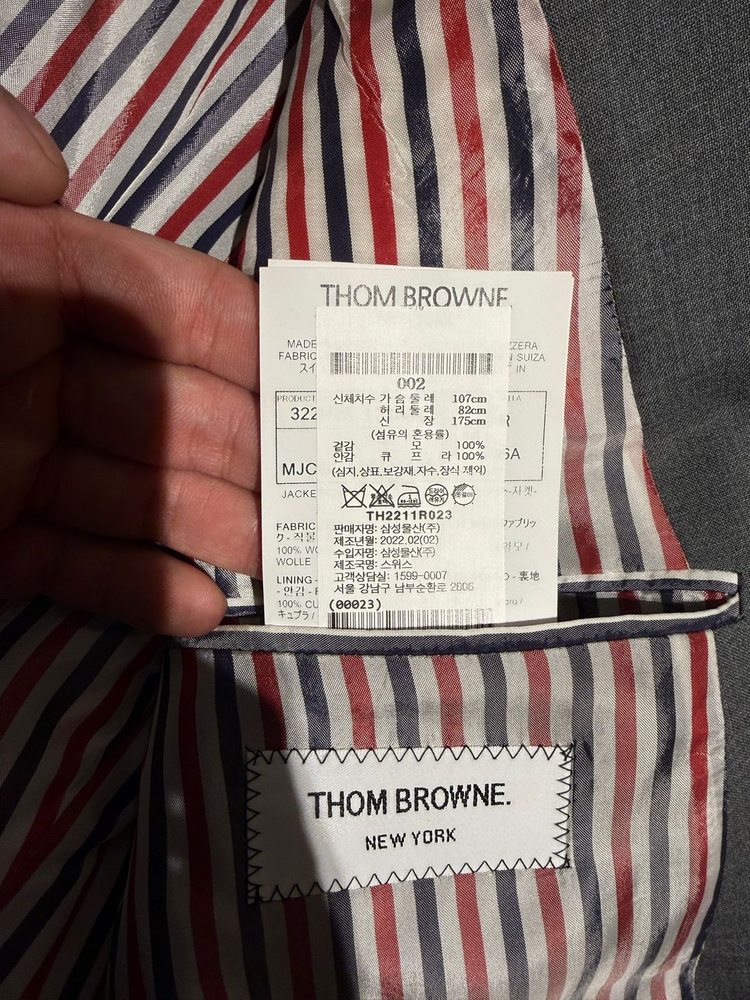 톰브라운 4바 그레이 정장 셋업 팝니다. 이미지