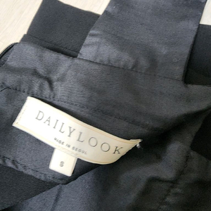 데일리룩 서스펜더 원피스