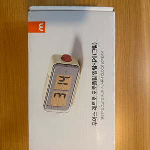 [새제품] 무아스 레트로 오토플립 알람 탁상시계