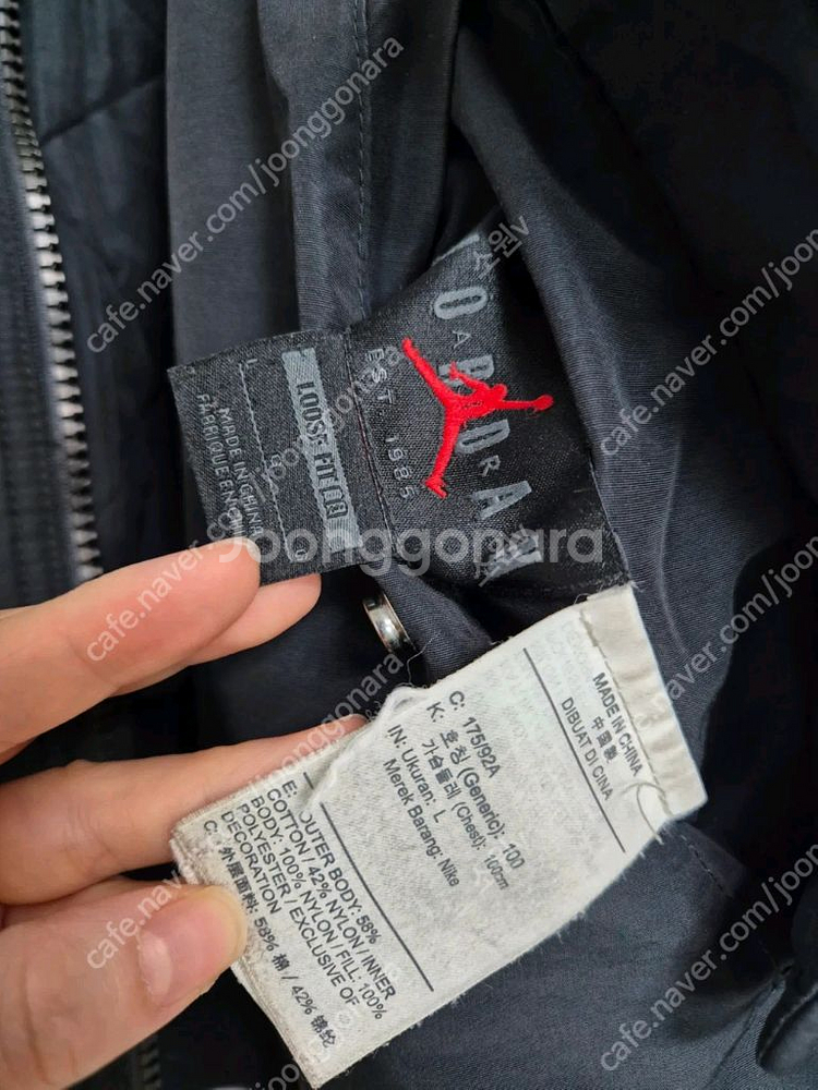 나이키 조던 봄버 점퍼 팝니다--4