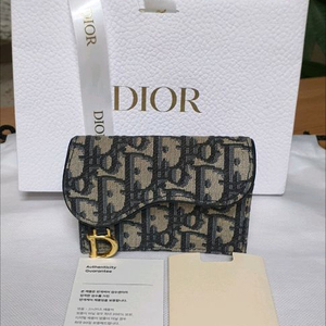 디올 오블리크 카드지갑 반지갑 정품S급(감정서O)구찌프라다루이비통고야드샤넬셀린느보테가생로랑버버리발렌시아가