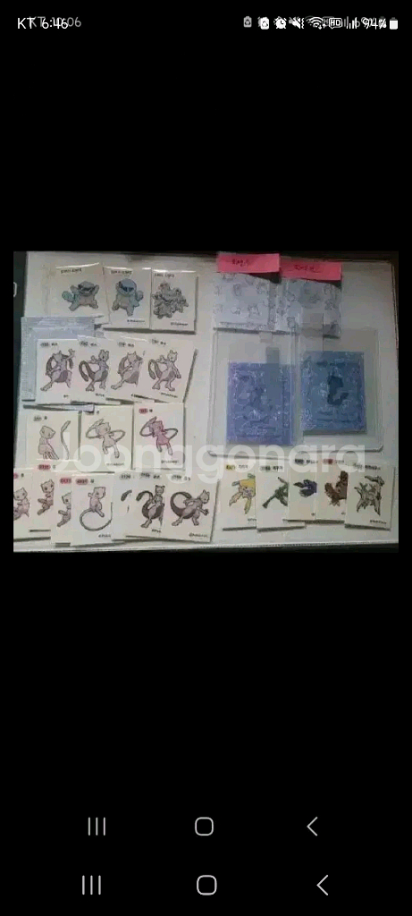 포켓몬 띠부씰 개별판매 1.2세대 시즌1.2.3.4 등 전세대--2