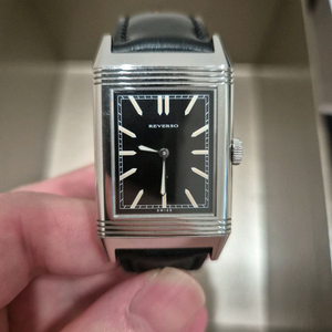 예거르쿨트르 리베르소 1931