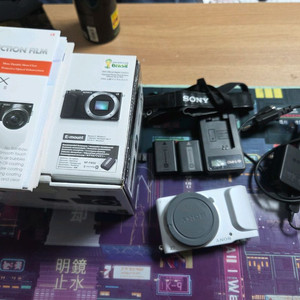 소니 NEX-3 미러리스 카메라