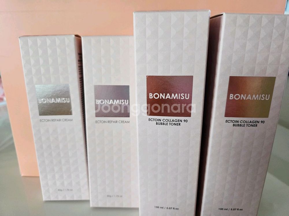 뽀나미슈 콜라겐90 스킨케어 세트--1