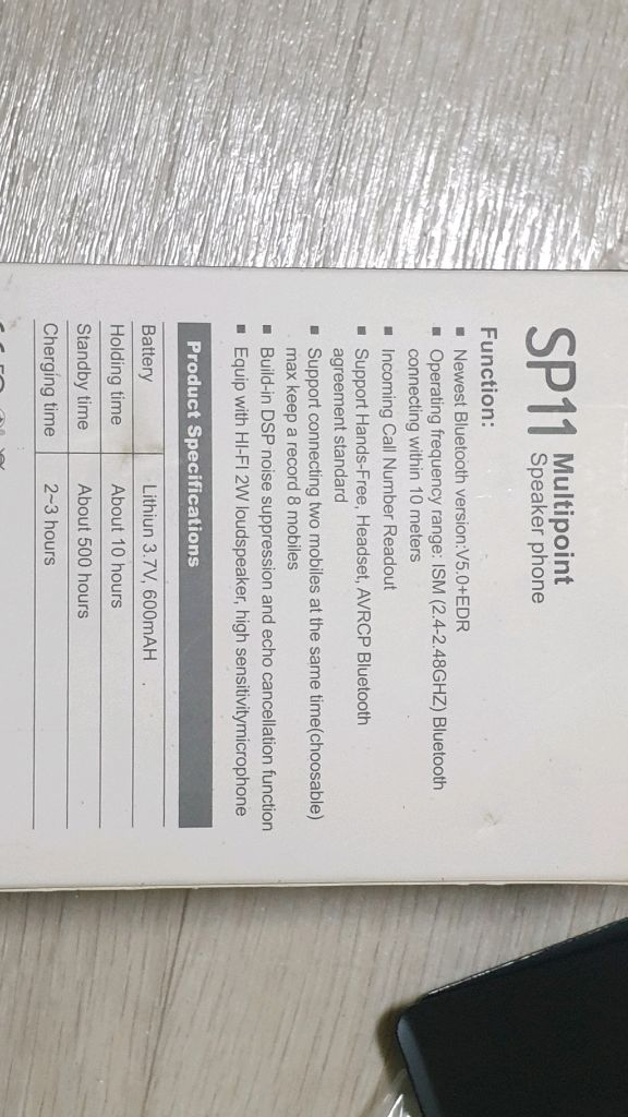 차량 햇빛가리개용 .블루투스 스피커 SP11 이미지