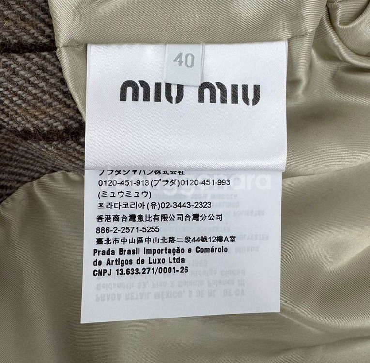 [40] 미우미우 여성 로고 체크 크롭 블루종 자켓 코코아 브라운--8