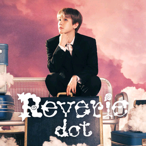 2025 백현 월드투어