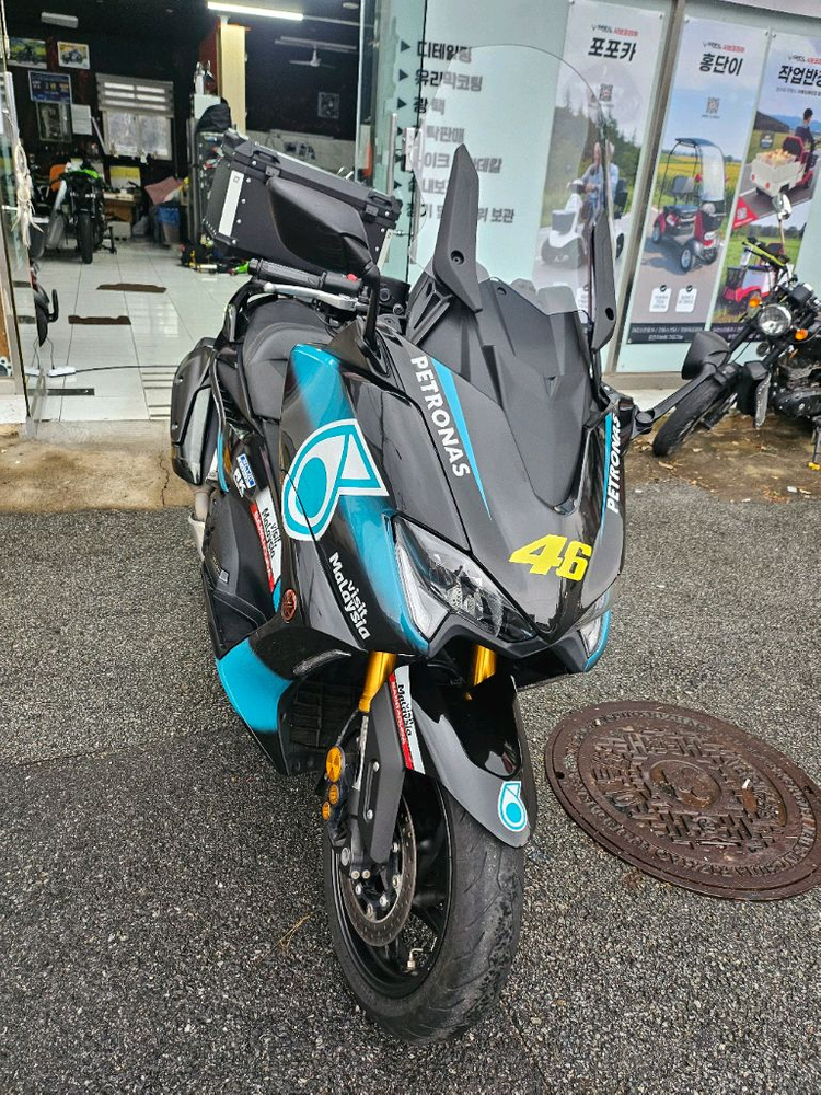 티맥스560 20년 5만키로 이미지