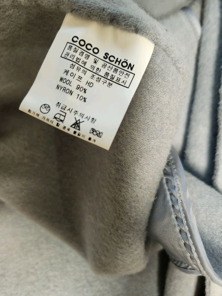 숄카라 울 맥시코트--6