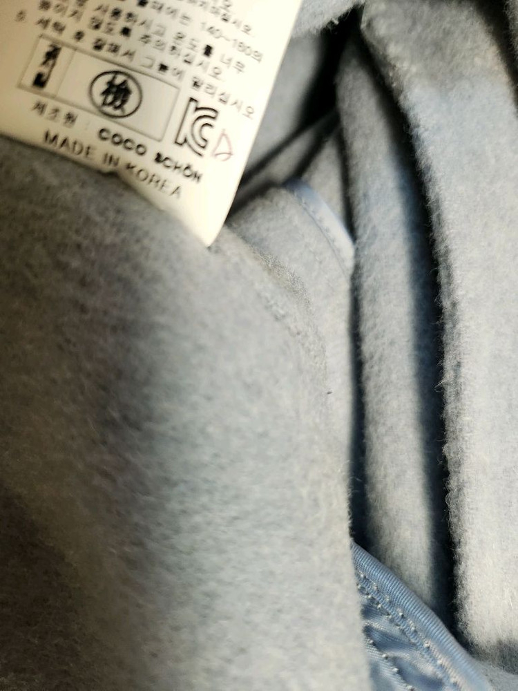 숄카라 울 맥시코트--7