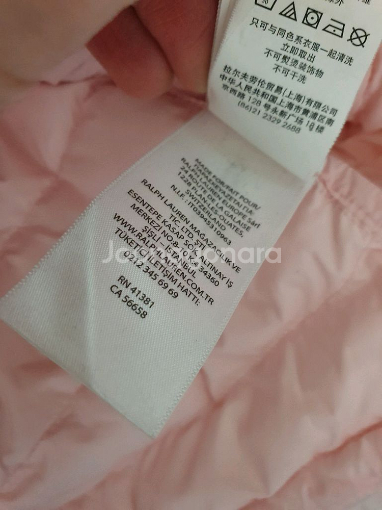 폴로 랄프로렌 경량 패딩 XL(16) 핑크 점퍼 자켓 걸즈 주니어 여성--8