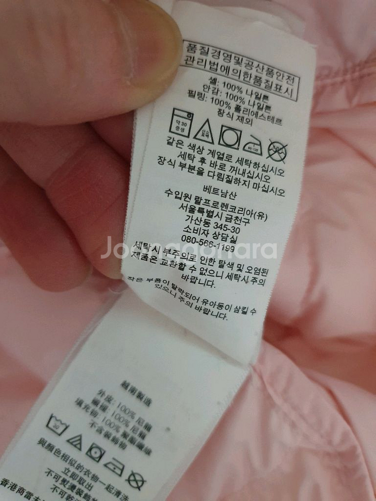 폴로 랄프로렌 경량 패딩 XL(16) 핑크 점퍼 자켓 걸즈 주니어 여성--9