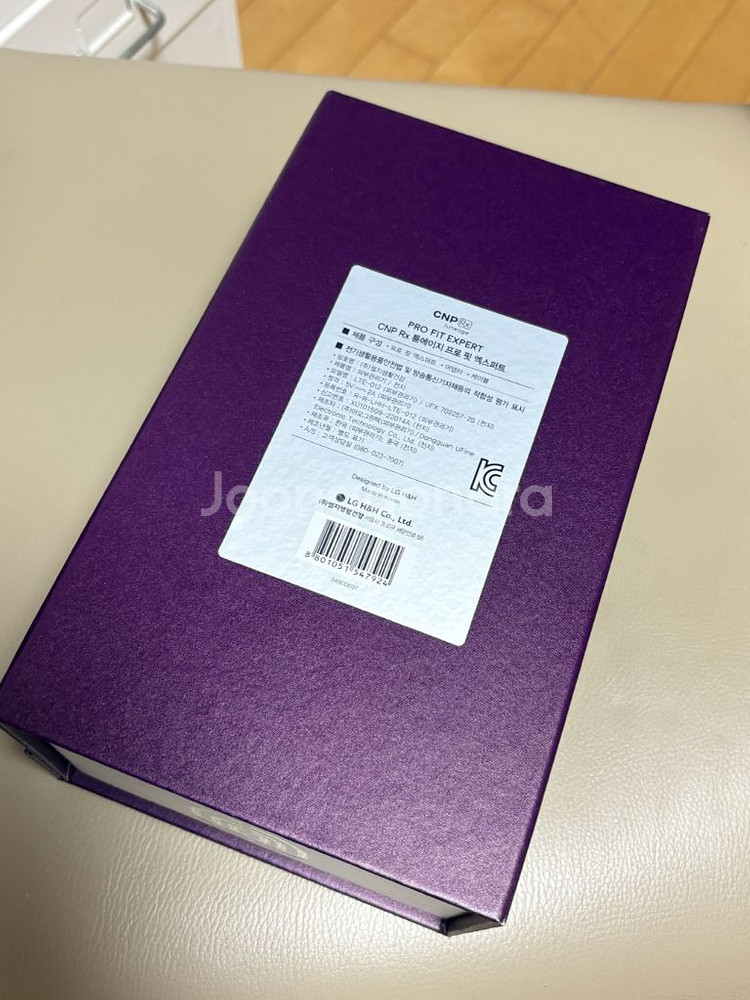 새제품) cnp 튠에이지 프로 핏 엑스퍼트, RF+ EMS 뷰티 디바이스--3