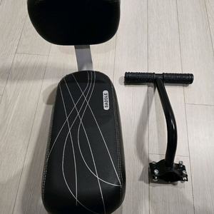 어린이 자전거 보조의자, 손잡이