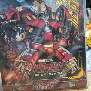 쓰리제로마블 스튜디오: 인피니티 사가 -아이언맨 마크 44 헐크버스터DLX 시리즈 3Z0248