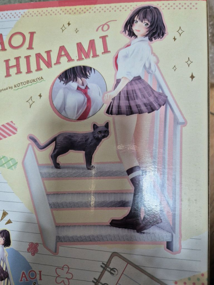 약캐 토모자키군 히나미 아오이, 미나미 나나미--2