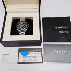 태그호이어 포뮬러1. 보증서 포함 풀박스