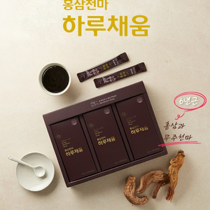 하루이야기 홍삼천마 무주천마 하루채움 10g x 30포 6년근 홍삼 수험생 미개봉 새제품