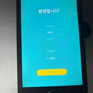 삼성 갤럭시탭 E 8.0 블랙 SM-T378L 태블릿 판매합니다