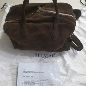 새상품) 비엘마 스웨이드 슈퍼 베이비