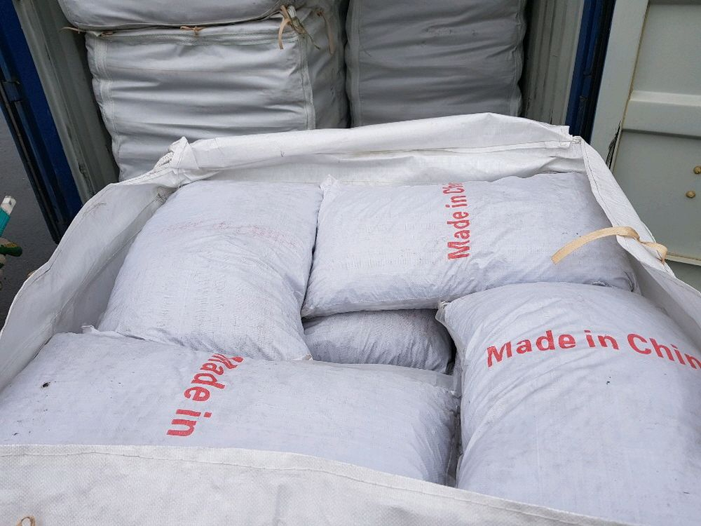 송이석 적색/흑색 10-20mm 1톤--3