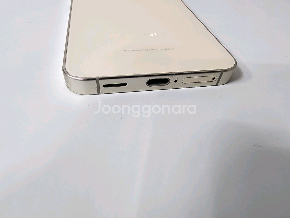 갤럭시s24 엘로우 256G kt A급--2