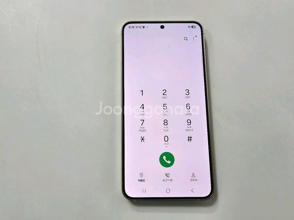 갤럭시s24 엘로우 256G kt A급--7