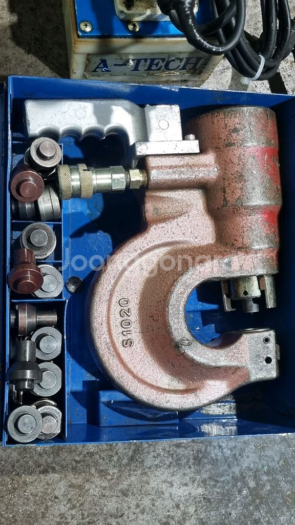 휴대용 펀칭기--2