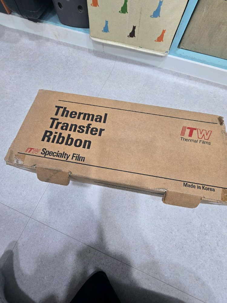 B-324 110x300 9롤 레진 프린터리본 유포 패트 라벨먹지--3