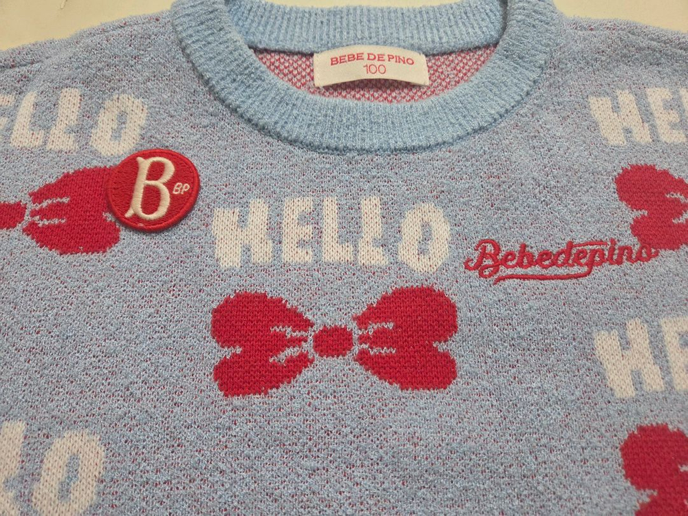 베베드피노 헬로리본 스웨터 100--2
