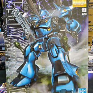 Mg 캠퍼 미개봉 새상품