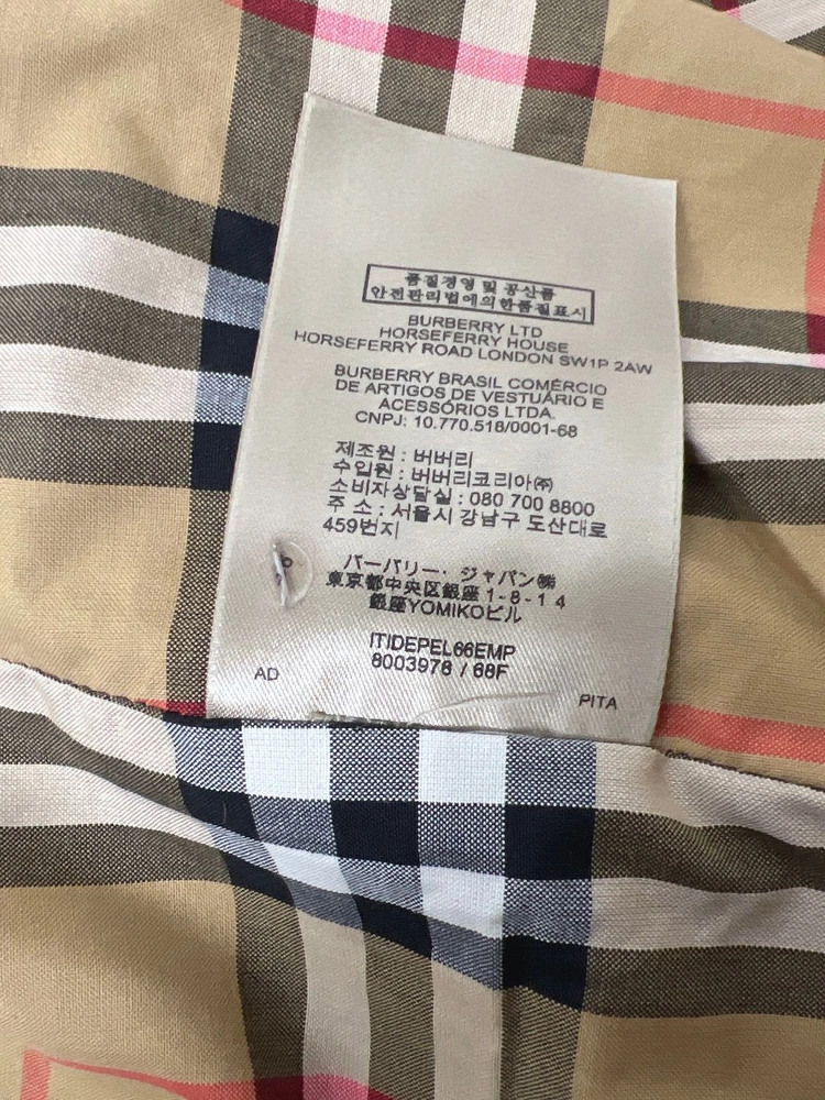 버버리 퍼자켓 uk 4 이미지