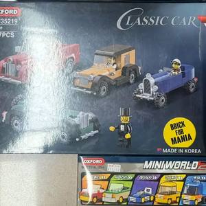 옥스포드 블럭 단종 클래식카 미니월드 레고 bm35219 mw3316