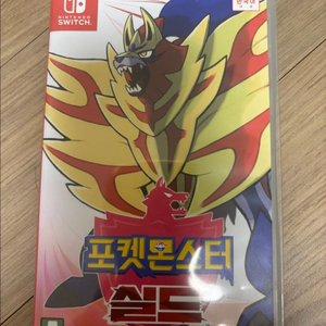 닌텐도 포켓몬스터 실드