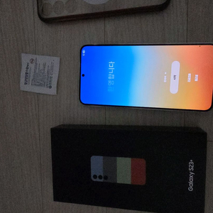 갤럭시 S23 플러스 라임