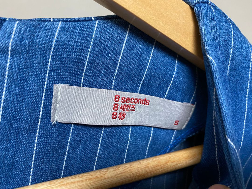 에잇세컨즈 청원피스 55-66--3