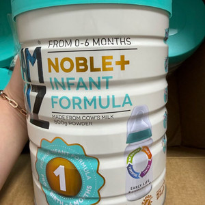 아이엠엔젯 1단계 분유 800g 6캔