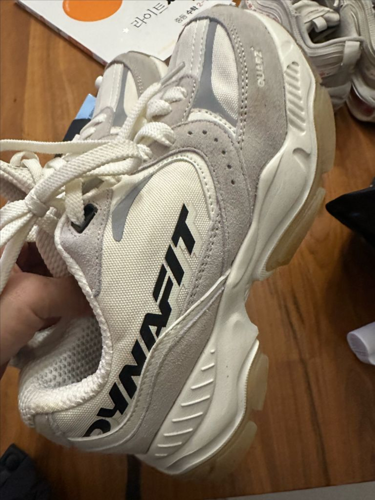 다이나빗운동화--1