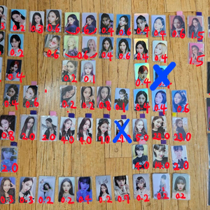 에스파 포카 카리나 윈터 닝닝 지젤 이미지