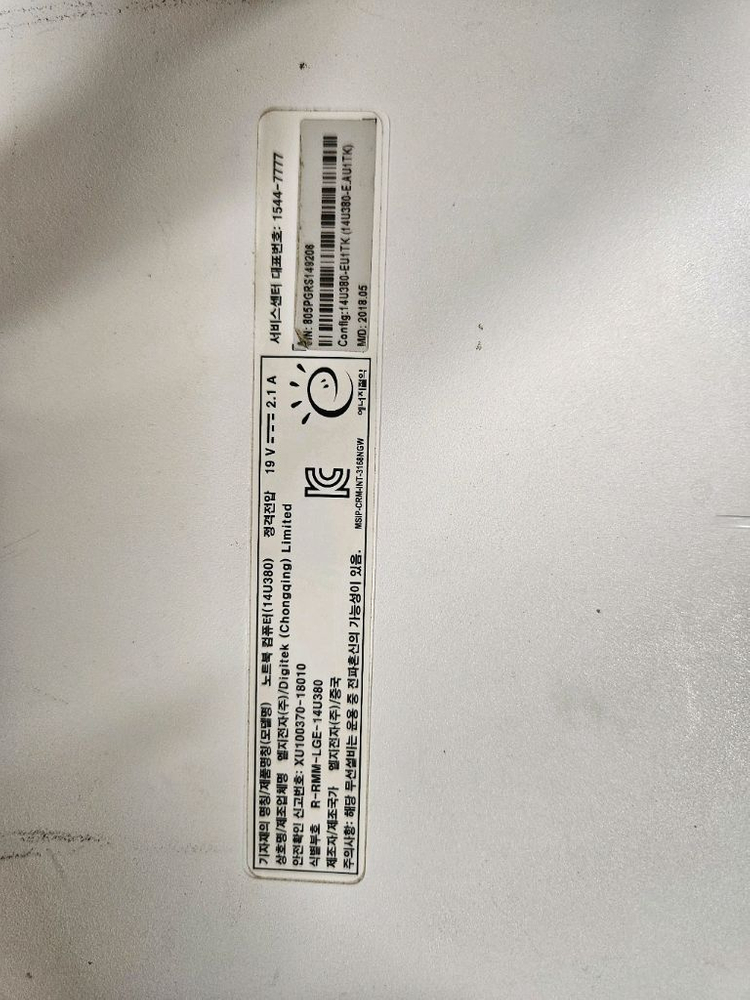 LG 울트라북 14인치--2