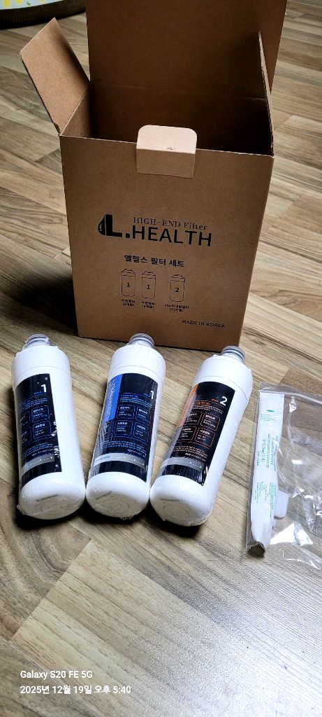 새해 특가 LG퓨리케어 정수기 필터 업그네이드 호환용 1년치 세트--0