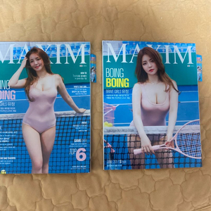 브레이브 걸스 유정 맥심 잡지