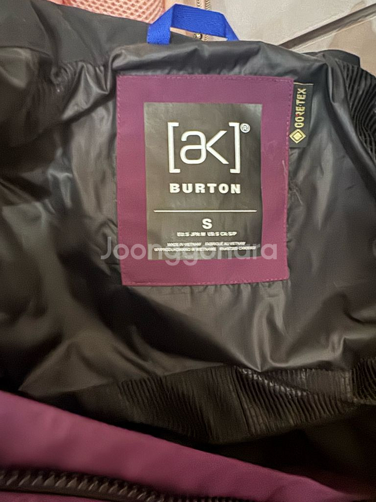 버튼 ak 고어텍스 여성자켓 팝니다--2