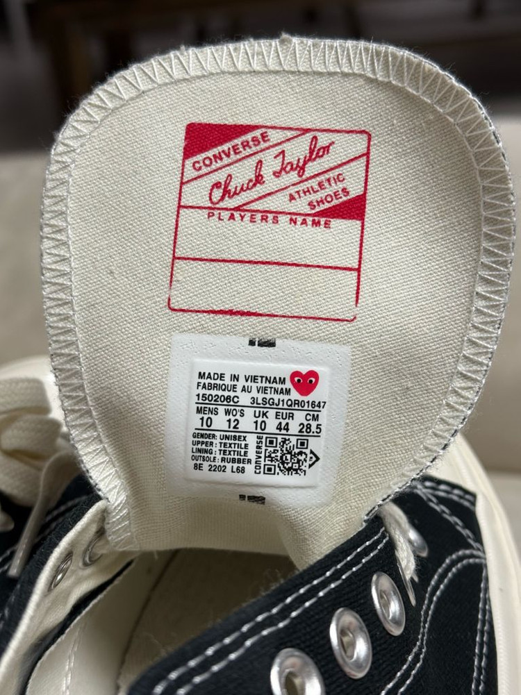 (280) 새상품 꼼데가르송 컨버스 이미지