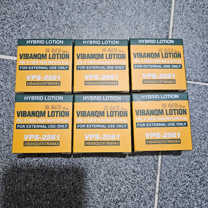 비반콴트망카로션 (파이토신)필름지 6박스