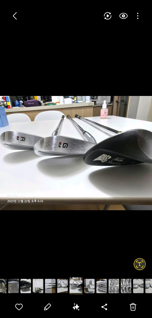 제스타임 IO grind A, 알로하 58도 S400--3