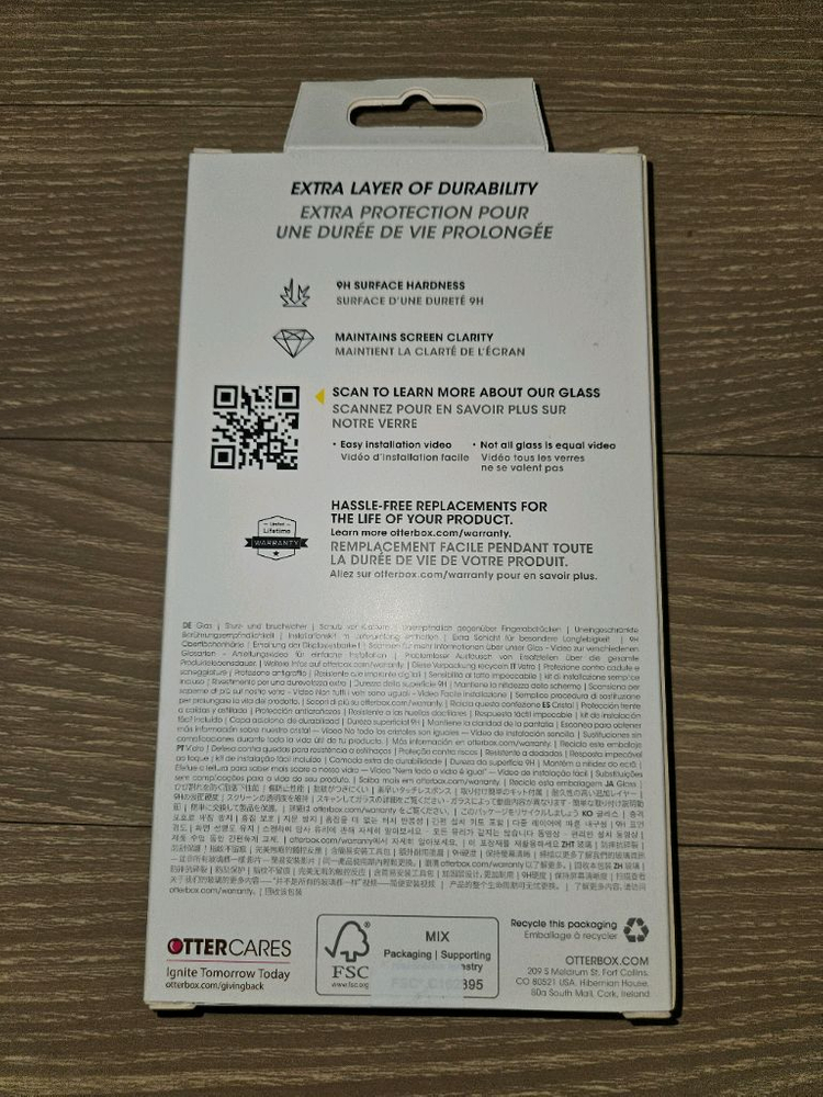 삼성 정품 갤럭시S23FE 오펠박스 글라스 액세서리--1