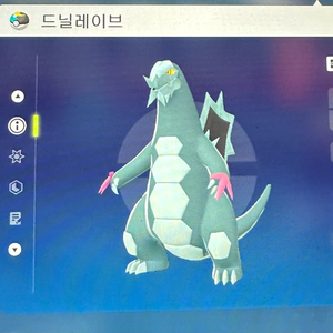 이로치 드닐레이브 포켓몬스터 레전드 z-a 포켓몬 레전즈 za