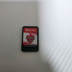 (알칩)닌텐도스위치 포켓몬스터 실드 타이틀